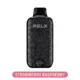 RELX Sparta 18000 Puffs - Strawberry Raspberry