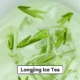 Relx Infinity Pod Gen6 2 pods pack - Longjing Ice Tea